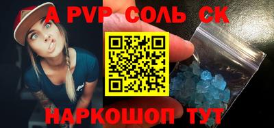 МДПВ Мариинск