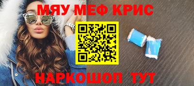 кокаин VHQ Малоярославец