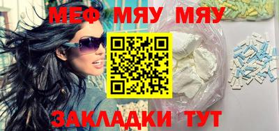МДПВ Мариинск