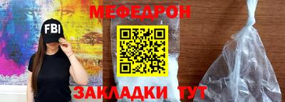 МДПВ Мариинск