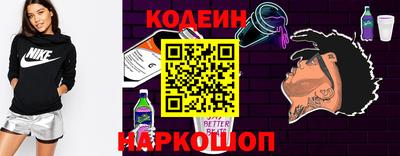 метамфетамин Малгобек