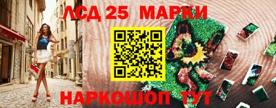 кокаин VHQ Малоярославец