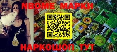 МДПВ Мариинск