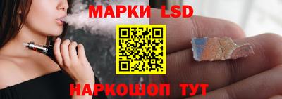 кокаин VHQ Малоярославец