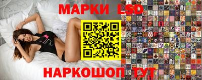 МДПВ Мариинск