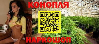 метамфетамин Малгобек