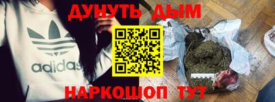 кокаин VHQ Малоярославец