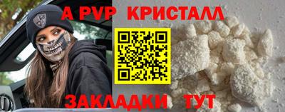 МДПВ Мариинск