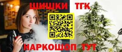 метамфетамин Малгобек