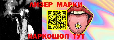 кокаин VHQ Малоярославец
