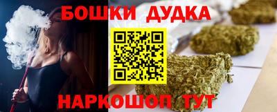 кокаин VHQ Малоярославец