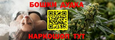 кокаин VHQ Малоярославец