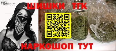МДПВ Мариинск