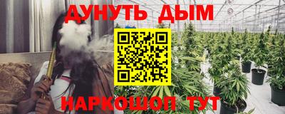 прущая мука Можга