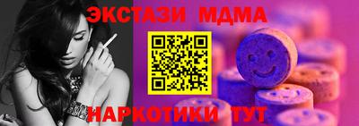 МДПВ Мариинск