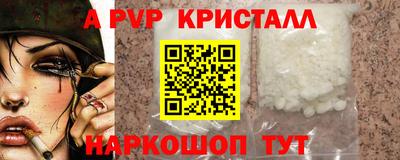 кокаин VHQ Малоярославец