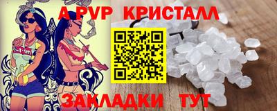 МДПВ Мариинск