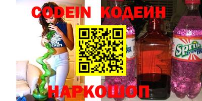 метамфетамин Малгобек