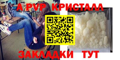 кокаин VHQ Малоярославец