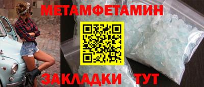 кокаин VHQ Малоярославец