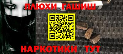 МДПВ Мариинск