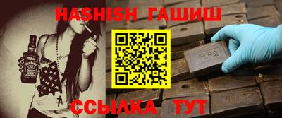 прущая мука Моздок