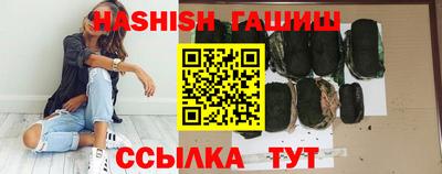 прущая мука Можга