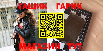 кокаин VHQ Малоярославец