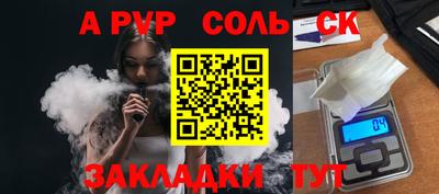 МДПВ Мариинск