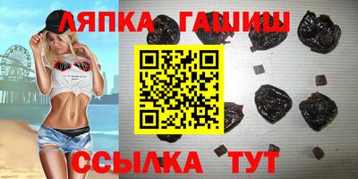 кокаин VHQ Малоярославец