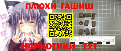 кокаин VHQ Малоярославец