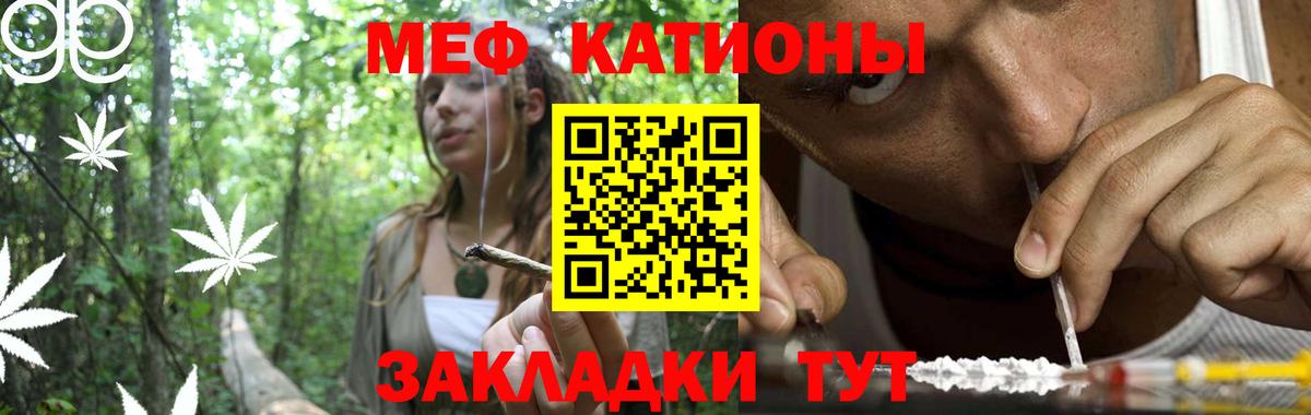  COCAIN Волгоград